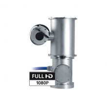 Videotec NXPTZHD onshore-offshore camera Videotec NXPTZHD onshore-offshore camera